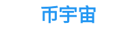 币安交易所app下载最新版本-币 安app官网_币安交易所app下载